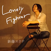 VGi@Lonely Fighter
